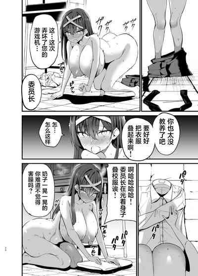 第19页图