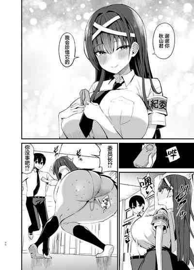 第39页图