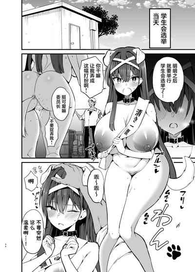 第43页图