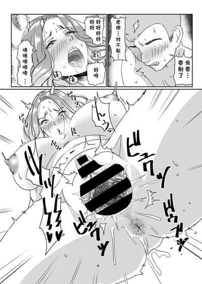 第19頁圖