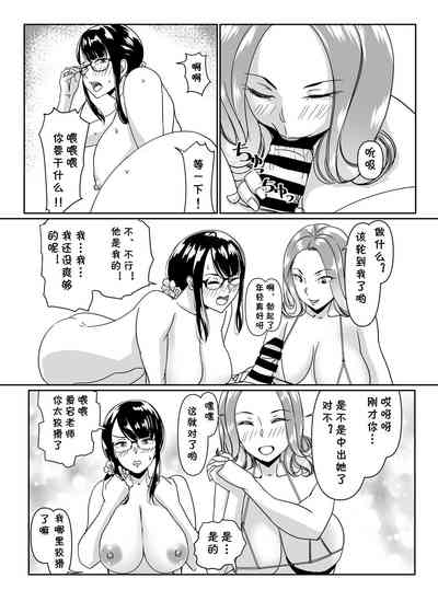 第7頁圖