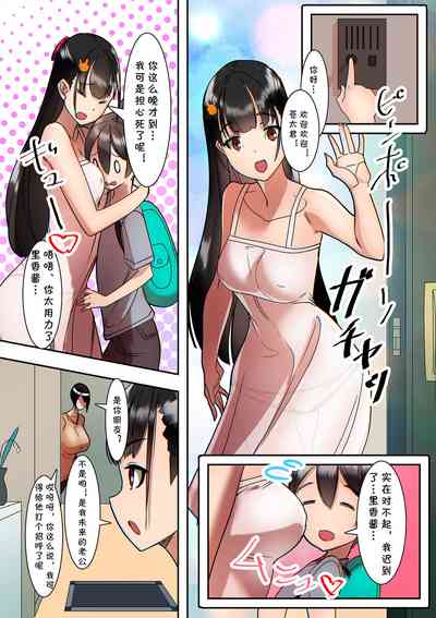 第23頁圖