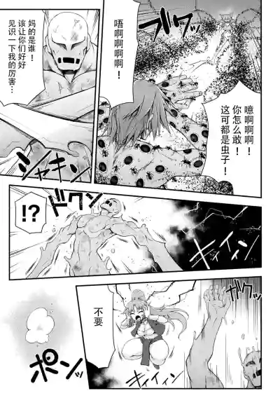 第15頁圖