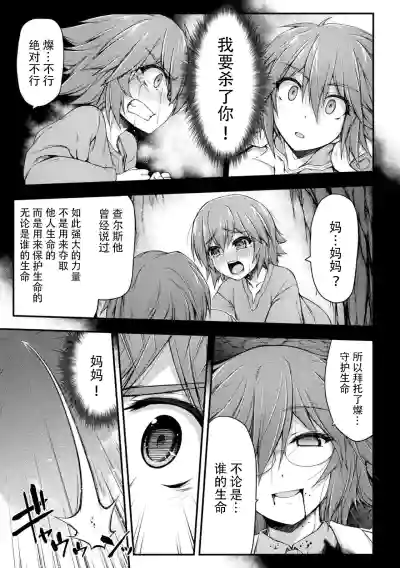 第23頁圖