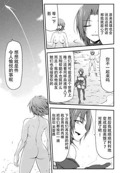 第31頁圖