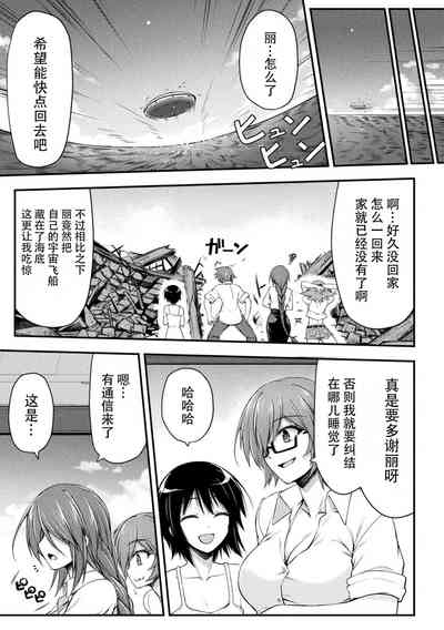 第35頁圖