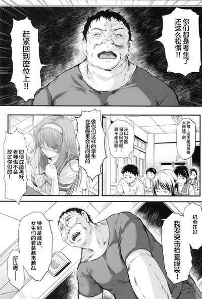 第15頁圖