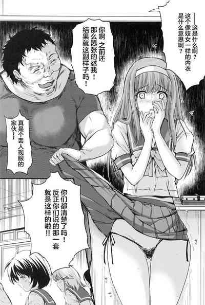 第19頁圖