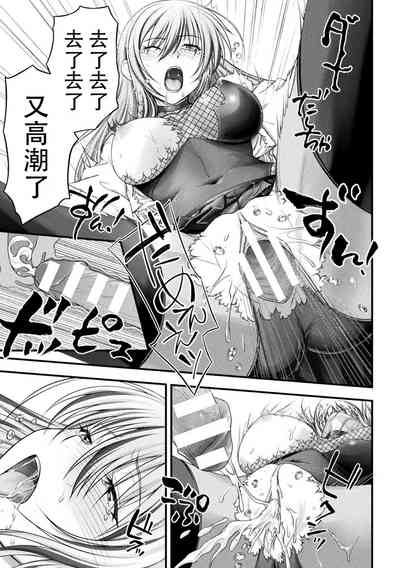 第15页 封面 - HaSM.cc