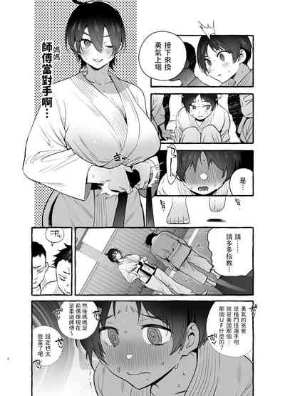第3页图