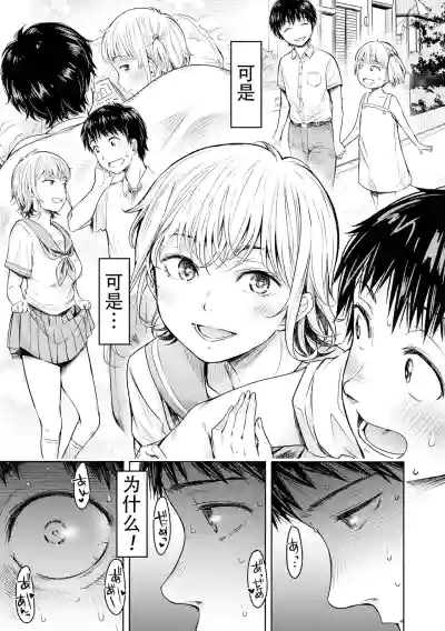 第15页图