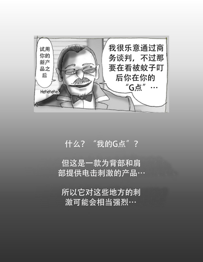 第19頁圖
