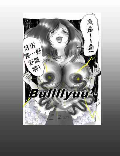 第23頁圖