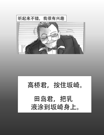 第27頁圖