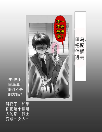 第31頁圖