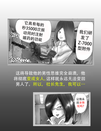 第35頁圖
