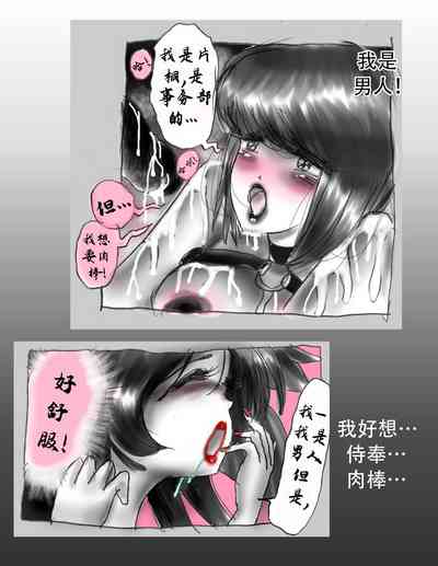 第47頁圖