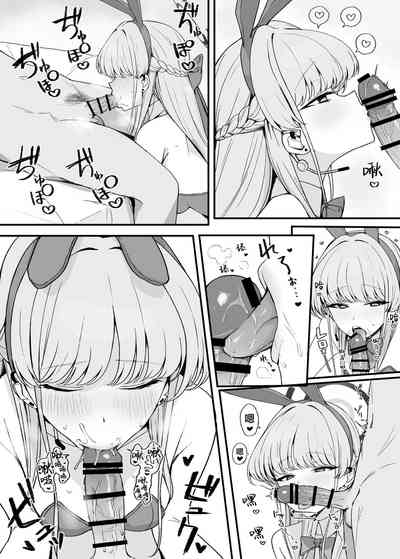 第23页图