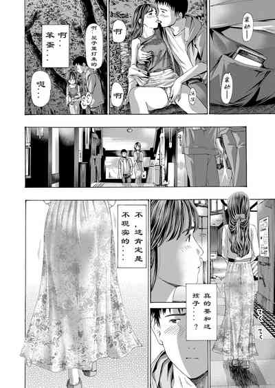 第27页图