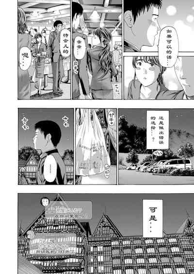 第31页图