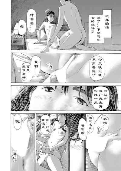 第39页图