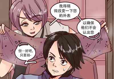 第11页图