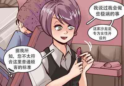第15页图