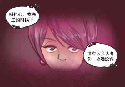 第19页图