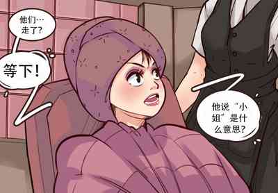 第31页图