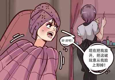 第35页图