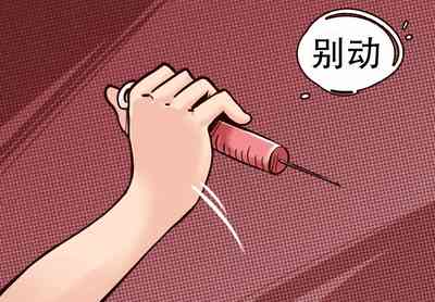 第39页图