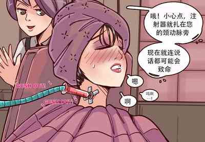 第43页图