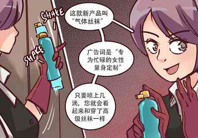 第47页图