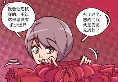 第51页图