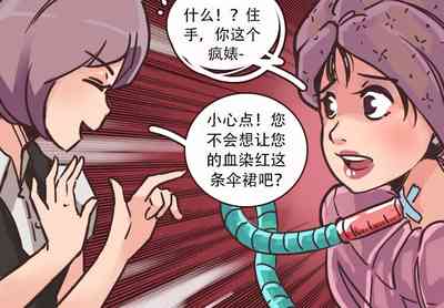 第55页图