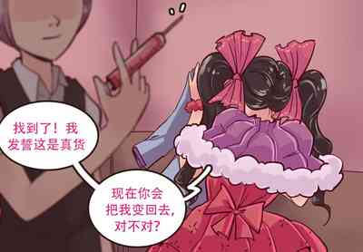 第95页图