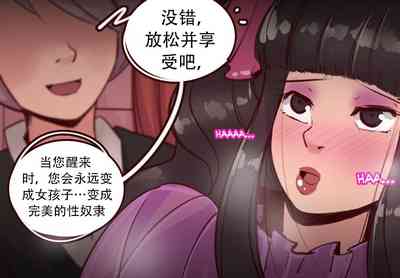 第99页图