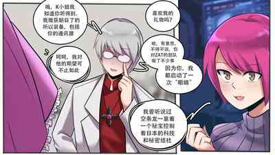 第107页图