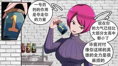 第15页图