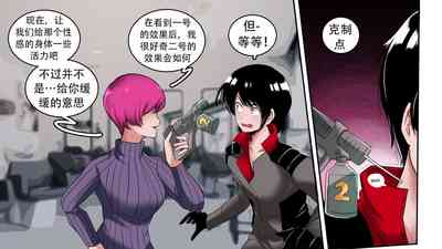 第19页图