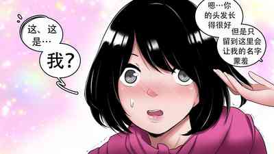 第23页图