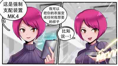 第27页图