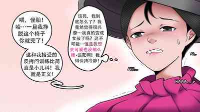 第31页图