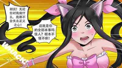 第51页图