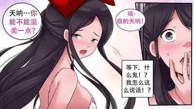 第59页图