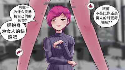 第67页图