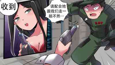 第79页图