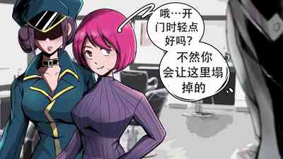 第7页图