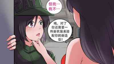 第83页图