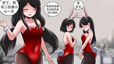第91页图
